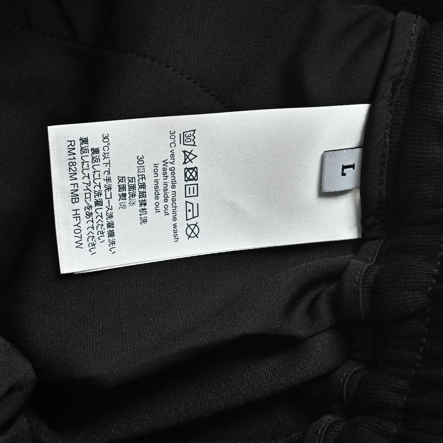 Louis Vuitton/Louis Vuitton 26ss towel patch bear shorts